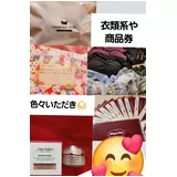 日記画像