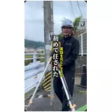 日記画像