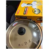 日記画像