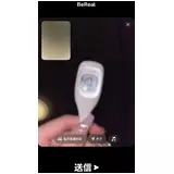 日記画像