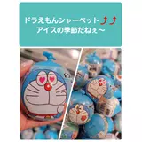日記画像