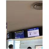 日記画像