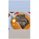 日記画像