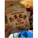 日記画像