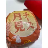 日記画像