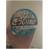 日記画像