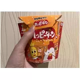日記画像