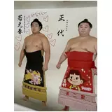 日記画像