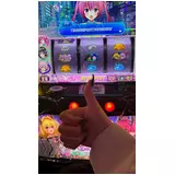 日記画像