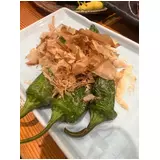 日記画像