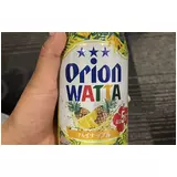 日記画像