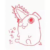 日記画像