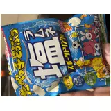 日記画像