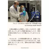 日記画像