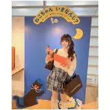 日記画像