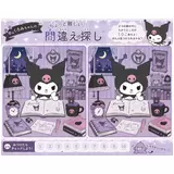 日記画像