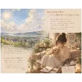 日記画像