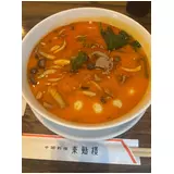 日記画像