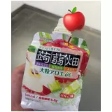 日記画像