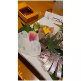 日記画像