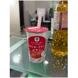 日記画像