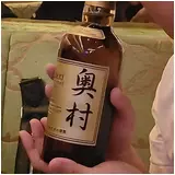 日記画像