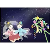 日記画像