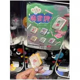 日記画像