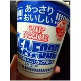 日記画像