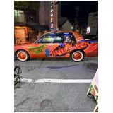 日記画像