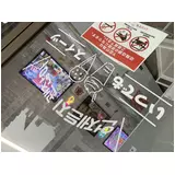 日記画像