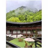 日記画像