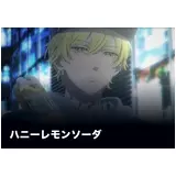 日記画像