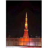 日記画像