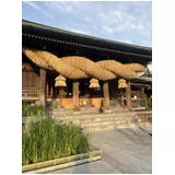 日記画像