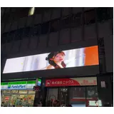 日記画像