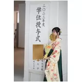 日記画像