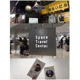 日記画像