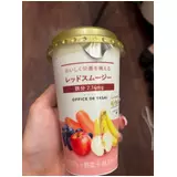 日記画像