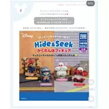 日記画像
