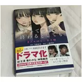 日記画像