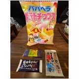 日記画像