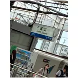 日記画像