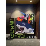 日記画像