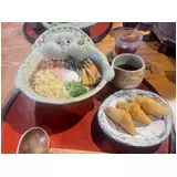 日記画像