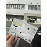 日記画像