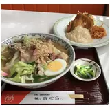 日記画像