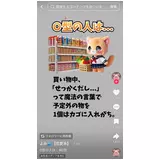 日記画像