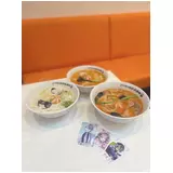 日記画像