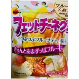 日記画像